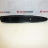 Citroën C4 Vinduesstyring 9651465677 6554HF